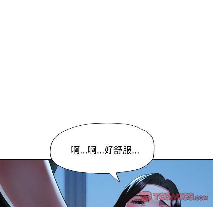 第12话 - 第129.jpg页