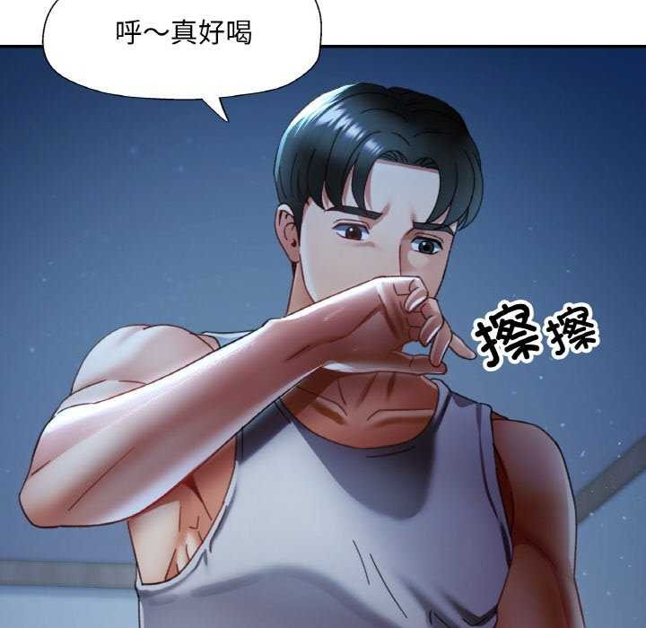 第12话 - 第134.jpg页