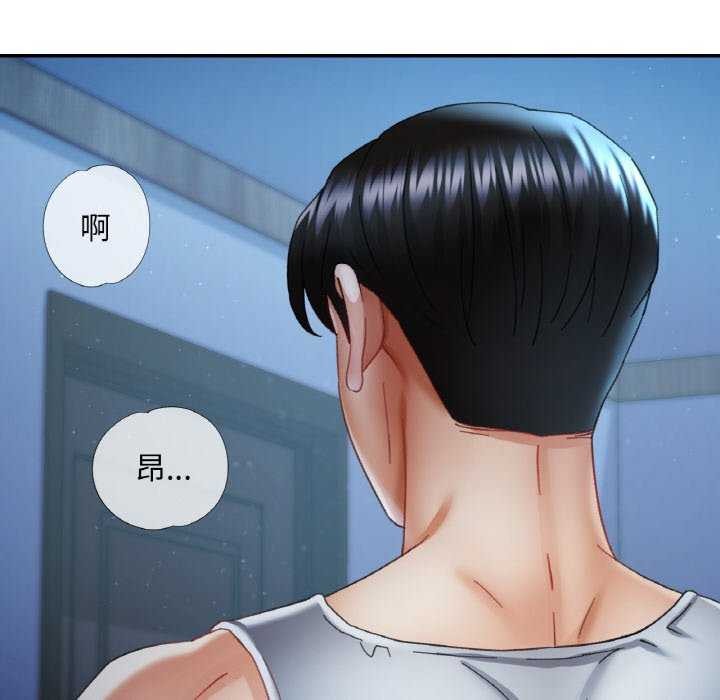 第12话 - 第138.jpg页