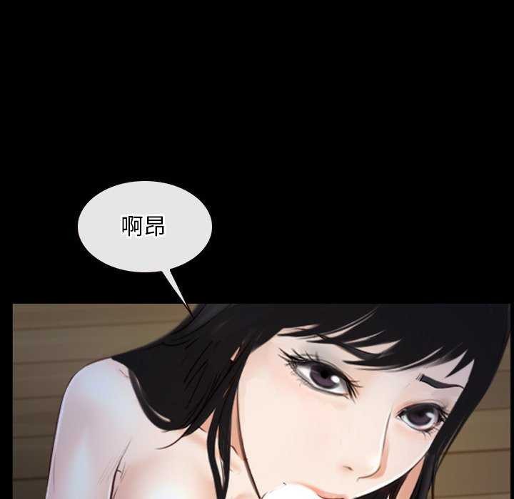 第36话 - 第6.jpg页