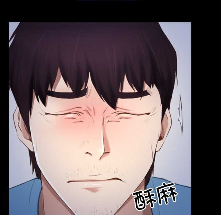 第36话 - 第8.jpg页