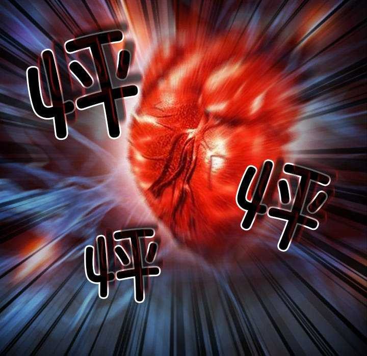 第36话 - 第17.jpg页