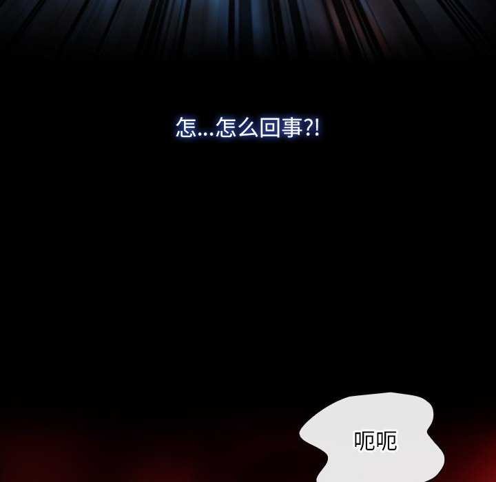 第36话 - 第18.jpg页