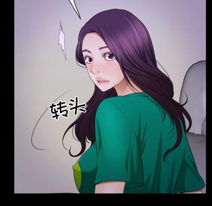 第36话 - 第34.jpg页