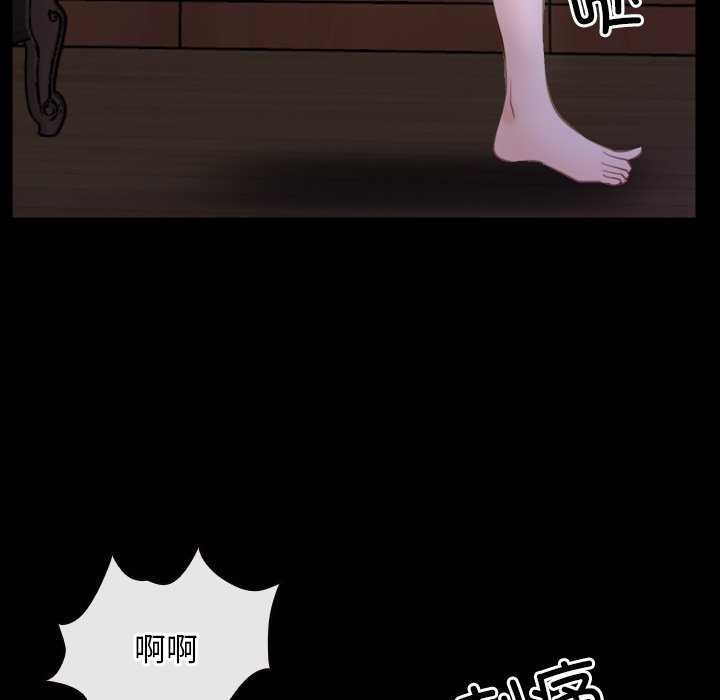 第36话 - 第37.jpg页