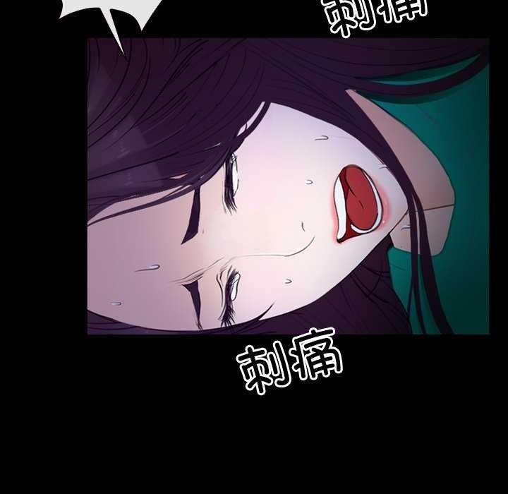 第36话 - 第38.jpg页