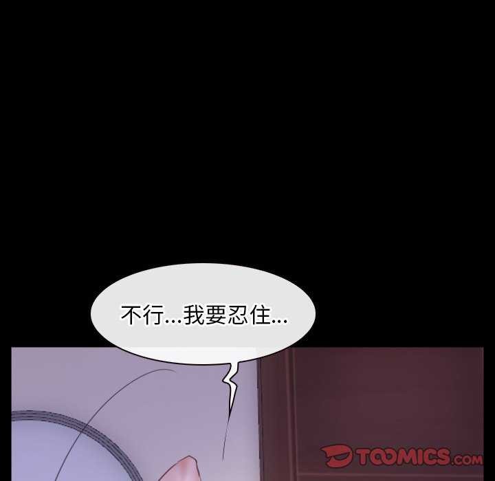第36话 - 第39.jpg页