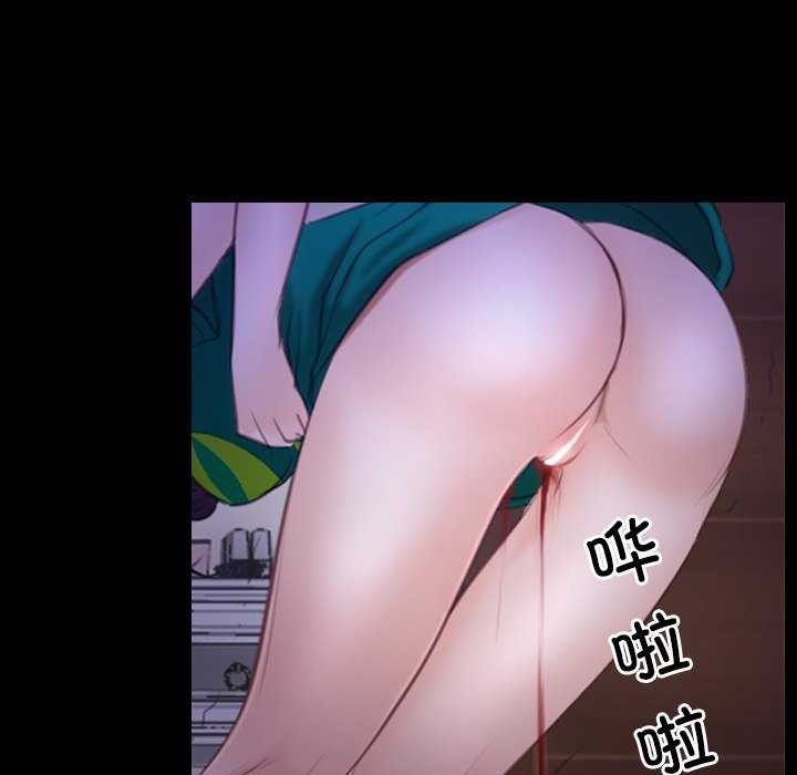 第36话 - 第42.jpg页