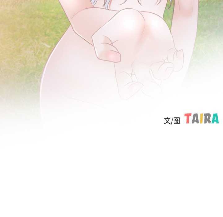 第36话 - 第58.jpg页