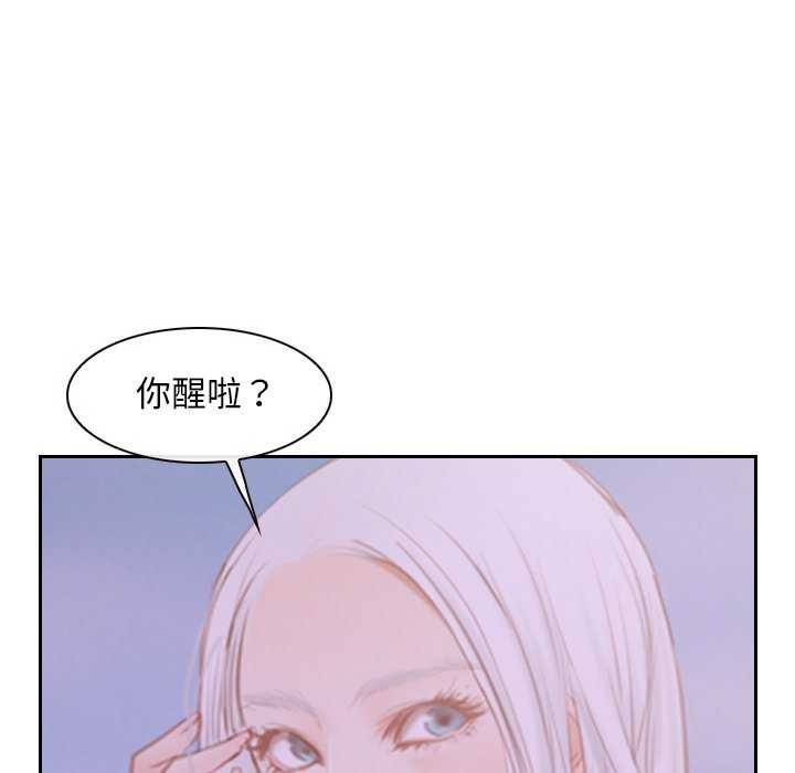 第36话 - 第69.jpg页