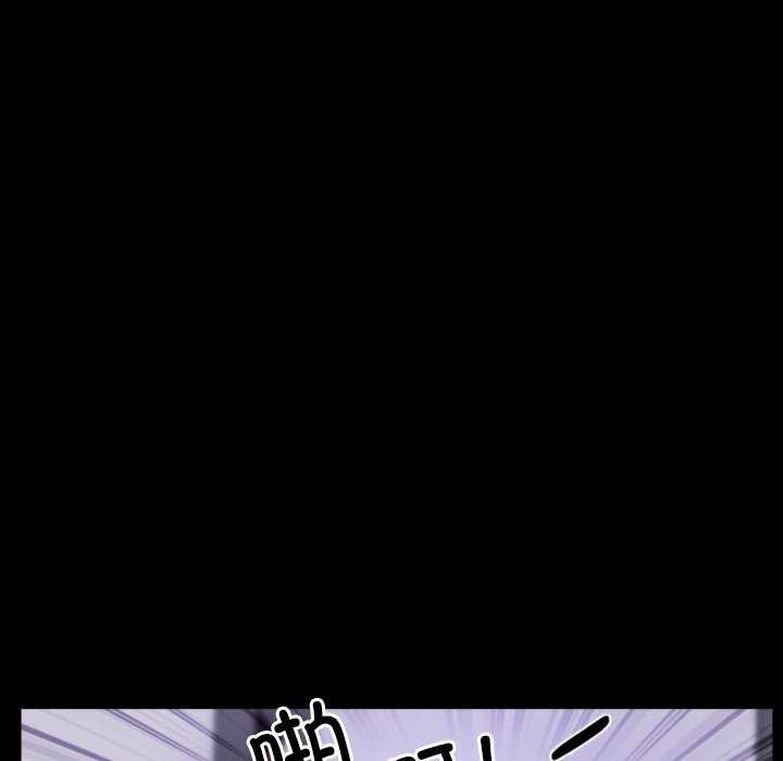 第36话 - 第95.jpg页