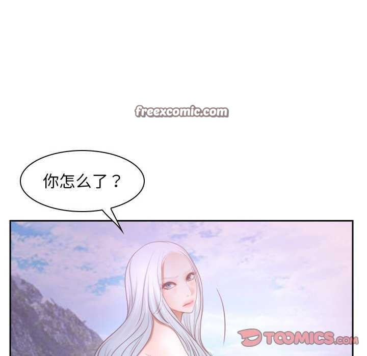 第36话 - 第120.jpg页
