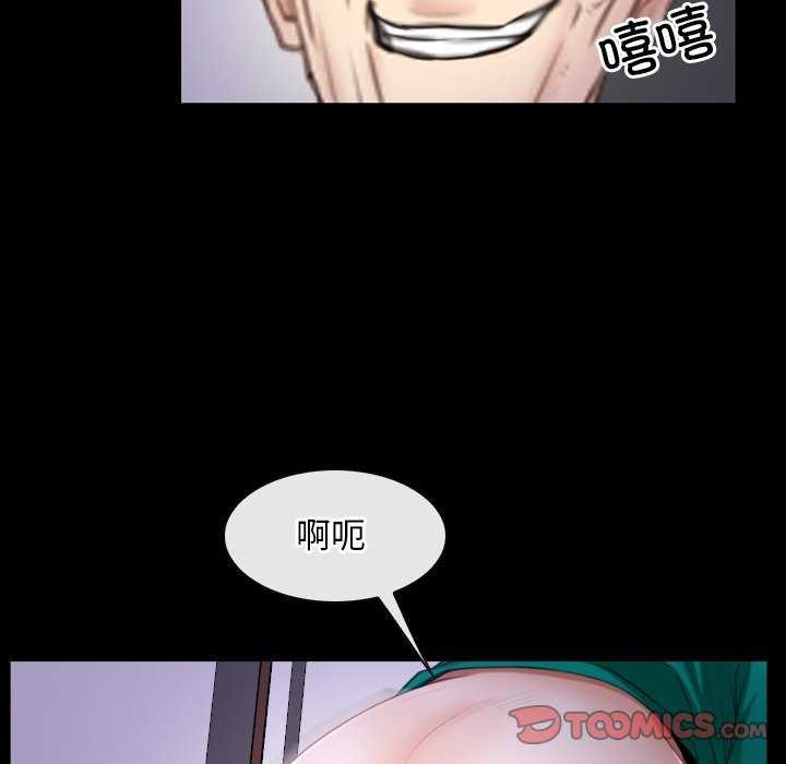 第36话 - 第129.jpg页