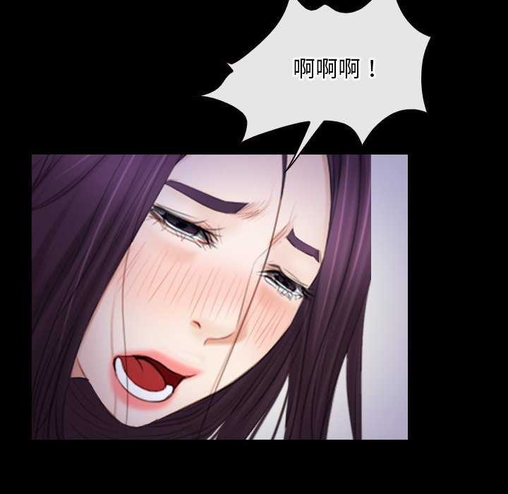 第36话 - 第131.jpg页