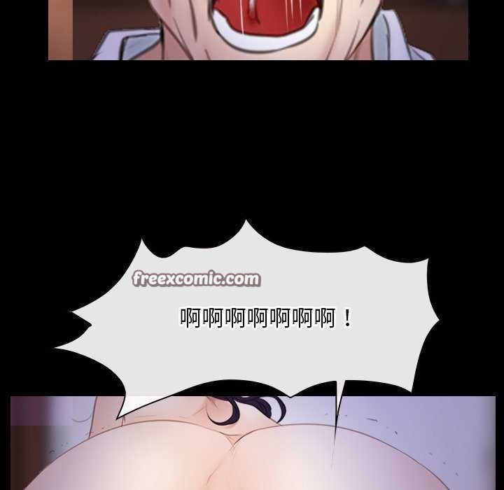 第36话 - 第135.jpg页
