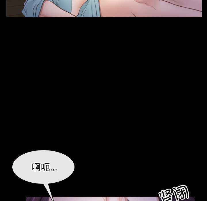 第36话 - 第146.jpg页