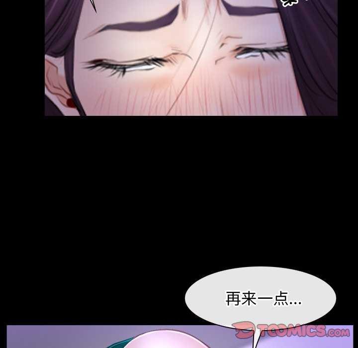 第36话 - 第147.jpg页