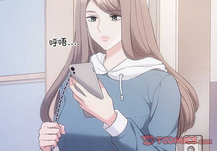 第35话 - 第3.jpg页