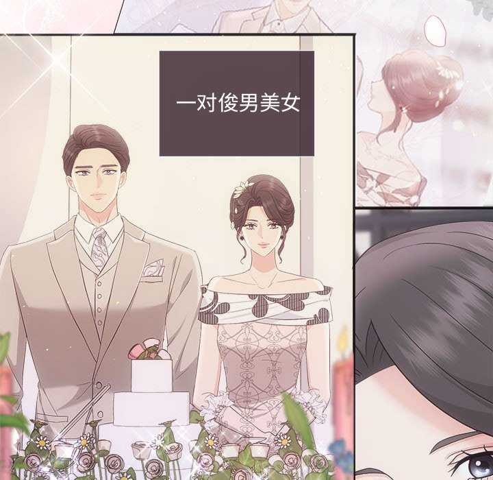 第35话 - 第8.jpg页