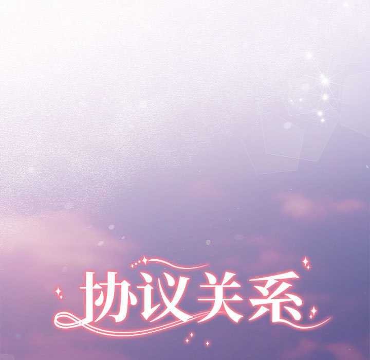 第35话 - 第17.jpg页