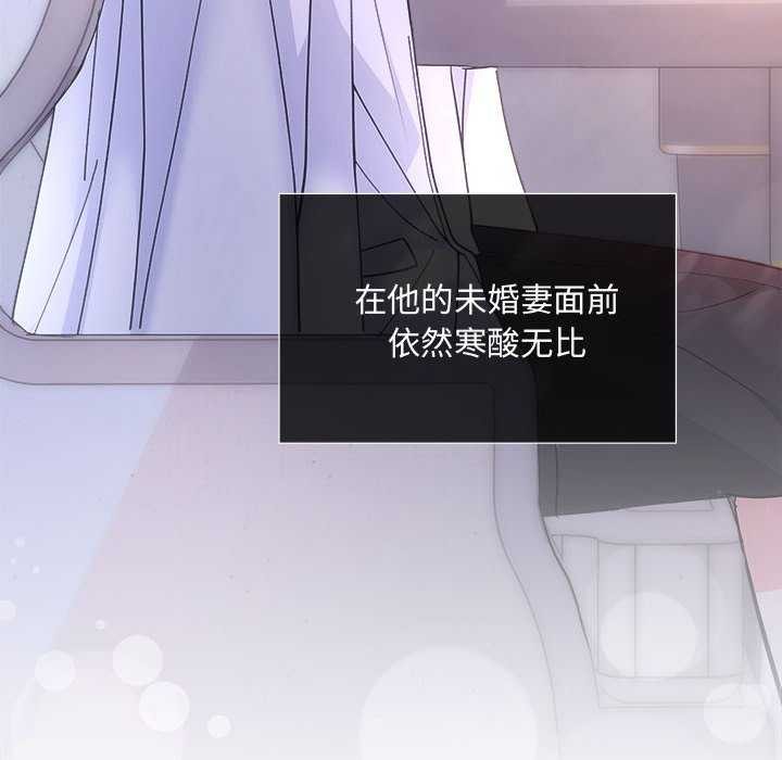 第35话 - 第34.jpg页