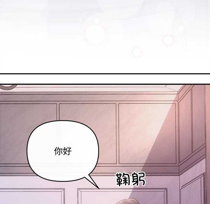 第35话 - 第35.jpg页