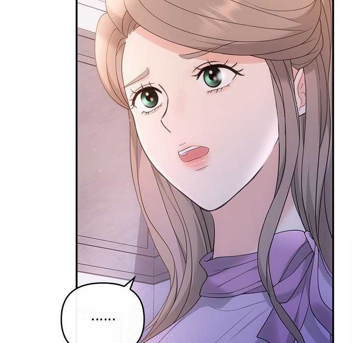 第35话 - 第50.jpg页