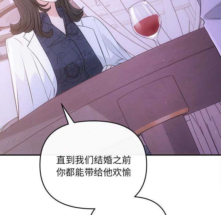第35话 - 第58.jpg页