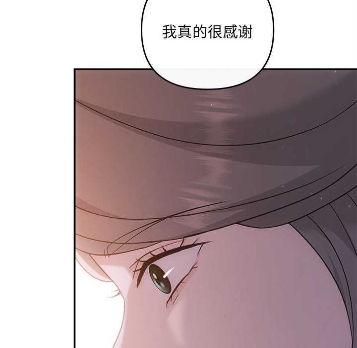 第35话 - 第59.jpg页