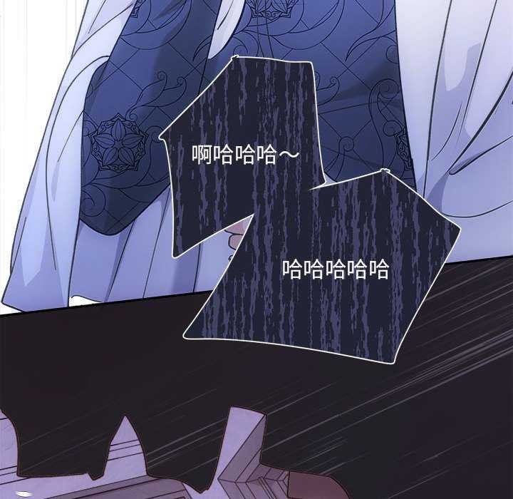 第35话 - 第82.jpg页