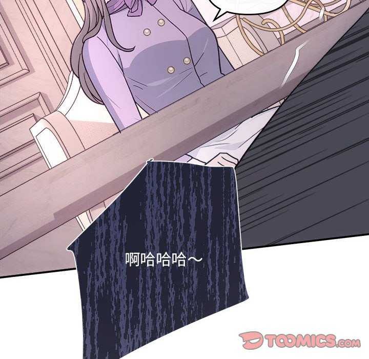 第35话 - 第84.jpg页