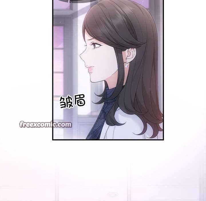 第35话 - 第96.jpg页