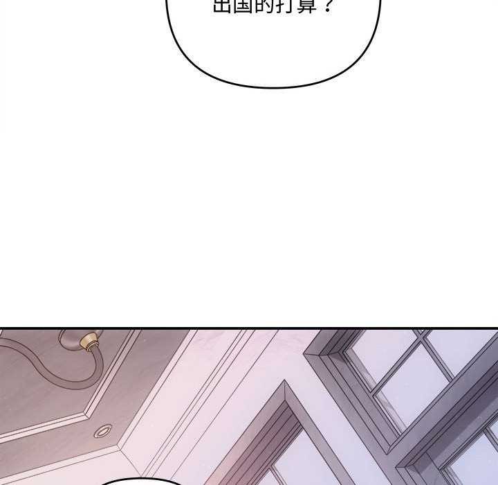 第35话 - 第108.jpg页