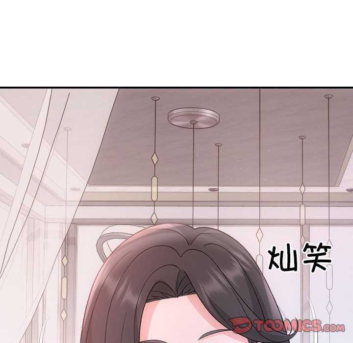 第35话 - 第111.jpg页