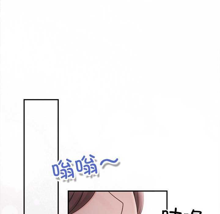 第35话 - 第123.jpg页