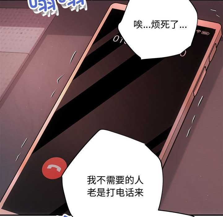 第35话 - 第127.jpg页