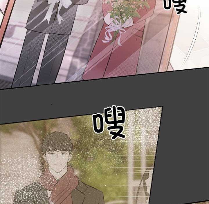 第35话 - 第135.jpg页