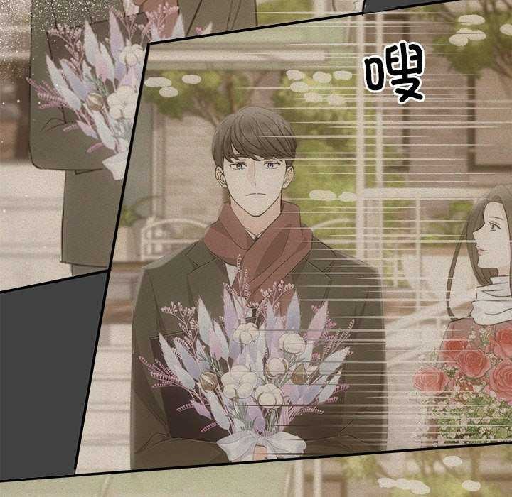 第35话 - 第136.jpg页
