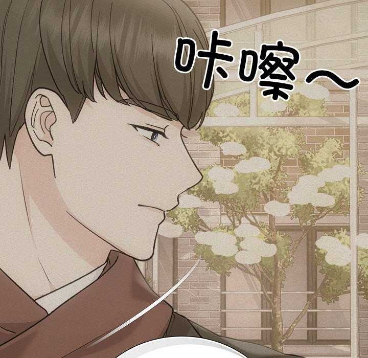 第35话 - 第140.jpg页