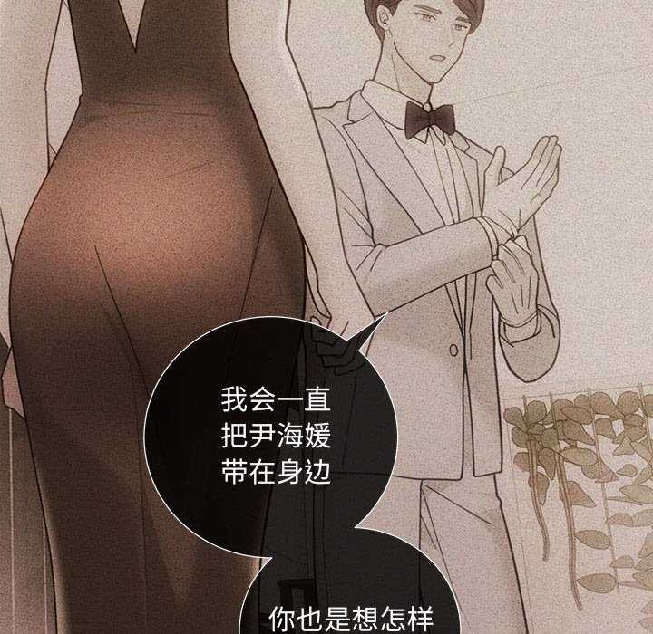 第35话 - 第148.jpg页