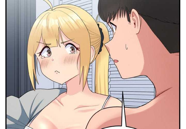打臉的告白 第34话 第2页