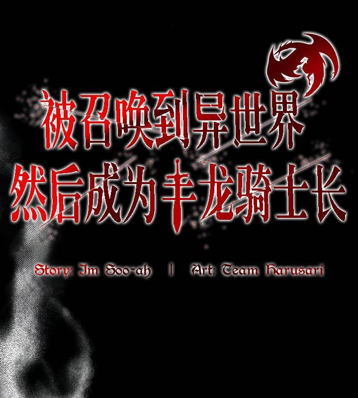 第36话 - 第1.jpg页