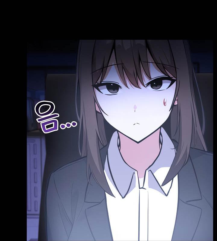 第36话 - 第17.jpg页