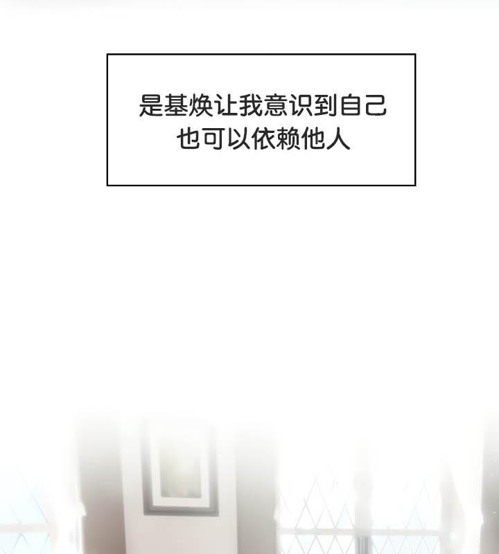 第36话 - 第41.jpg页