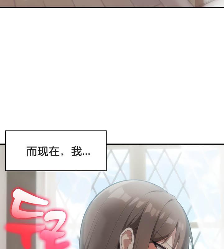 第36话 - 第43.jpg页