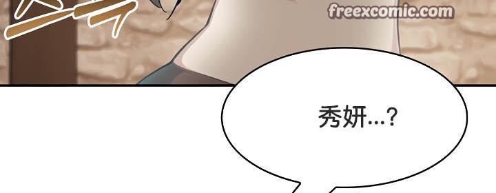 第36话 - 第45.jpg页