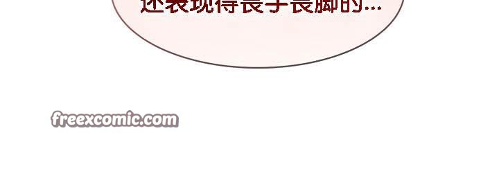 第36话 - 第60.jpg页