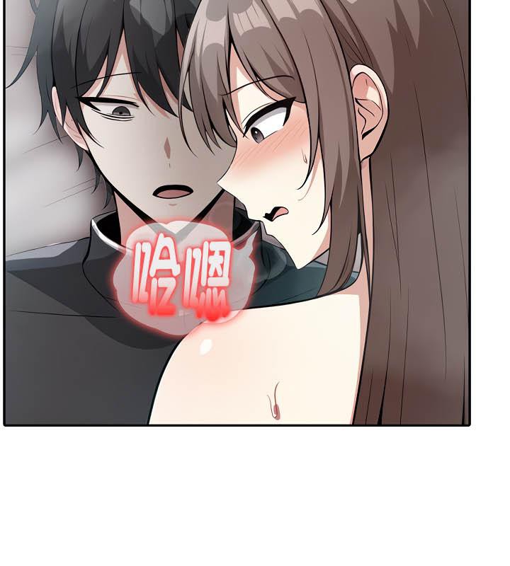 第36话 - 第87.jpg页