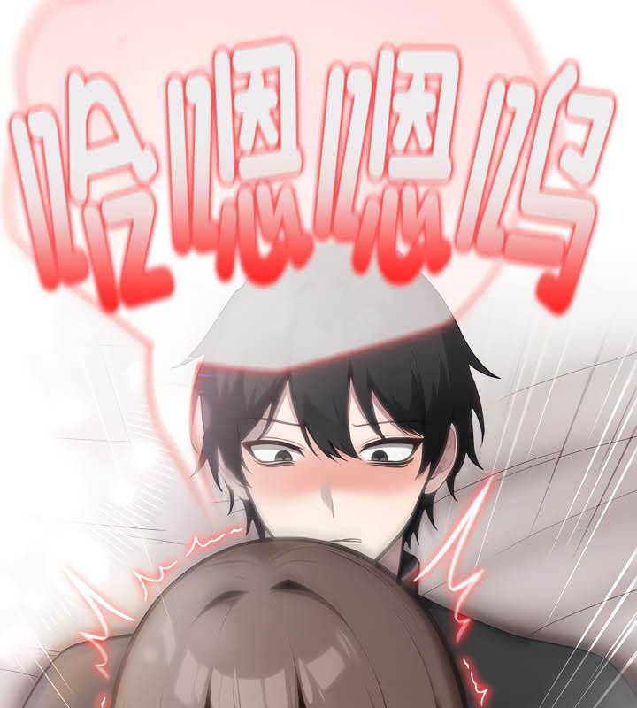 第36话 - 第123.jpg页