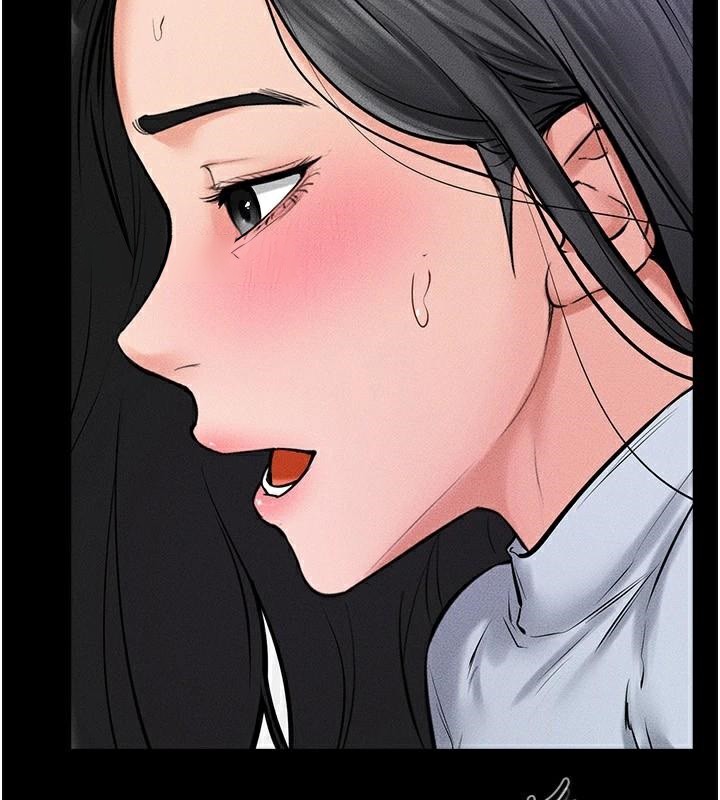 第59话-原来你喜欢这样玩♥ - 第4.jpg页